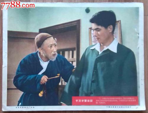 德鲁大学在读证明办理
