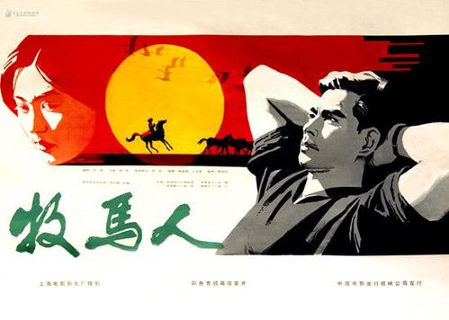 东亚银行转账取款小票模板/图片